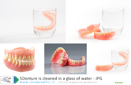 5 تصاویر استوک دندان مصنوعی |رضاگرافیک